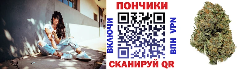 Что такое Волчанск A PVP Бутират Лсд 25 Каннабис hydra как войти Мефедрон ГАШИШ КОКАИН
