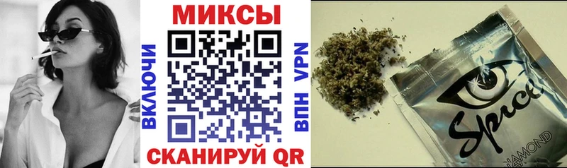 Бутират оксибутират Волчанск