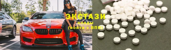 дживик Беломорск