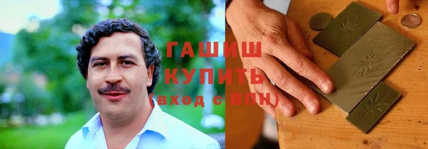 дживик Беломорск