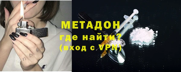 дживик Беломорск