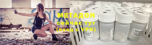 прущие крисы Белокуриха