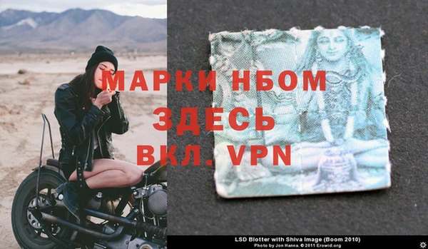 дживик Беломорск
