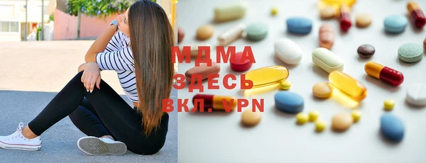 дживик Беломорск