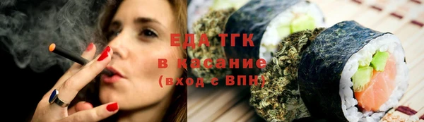 дживик Беломорск