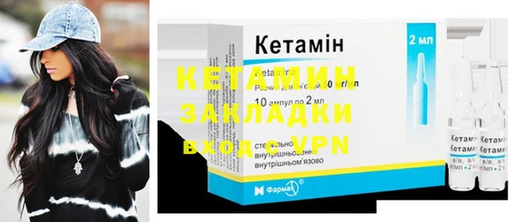 прущие крисы Белокуриха