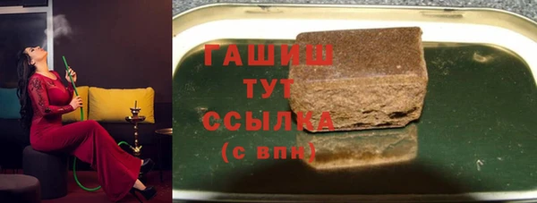 дживик Беломорск