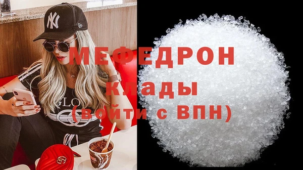 дживик Беломорск