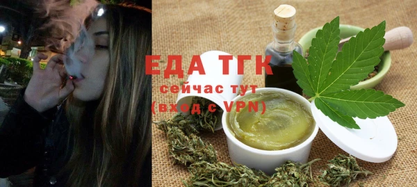 дживик Беломорск