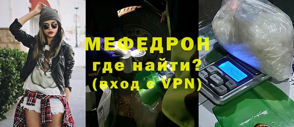 дживик Беломорск