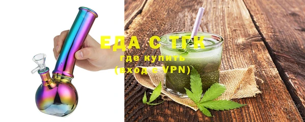 прущие крисы Белокуриха
