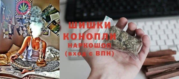 дживик Беломорск