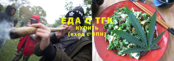 дживик Беломорск