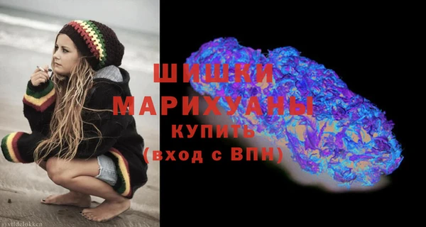 альфа пвп Белоозёрский